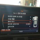 노은카센타 이미지