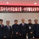 대전둔원고등학교 이미지