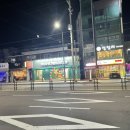 프랭크 버거 치즈 버거세트와 자이언트 통닭다리 후기