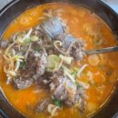 돼지 순대국 이미지