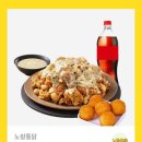 노랑통닭 (오리지널/콤보)갈릭 인더 딥+오리지널치즈볼+콜라1.25L 이미지