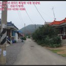 초락2리마을회관 이미지