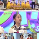 광선초등학교 이미지