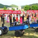 개성농장 1 이미지