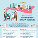 반송2동-15 이미지