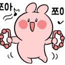 태흥약국 이미지