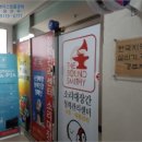 광림프라자 이미지