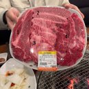 한우장터 | 송추 맛집 한우장터에서 기력 없다는 핑계로 소고기 먹은 후기🥩