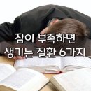 추천 여행 코스 이미지