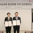 롯데멤버스 데일리안