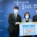 장연양계