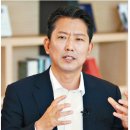 구미