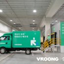 메쉬