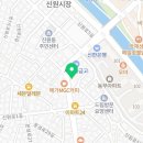 선무태권도장 이미지