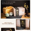 완도식품(주) 이미지