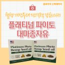 강화종로약국 이미지