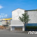 송정역 화장실 이미지