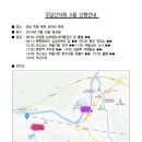 북천마을 이미지