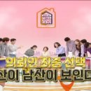 남산다방 이미지