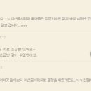 한글의 외출복, 캘리그라피 이미지