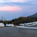 제천족구장 족구장 이미지