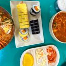 오가네김밥천국 이미지