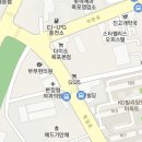 목포시장닭집(목포본점)