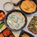 가야국밥 이미지