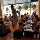 목촌돼지국밥 이미지