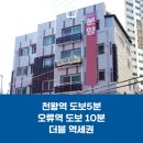 청담파우제 이미지