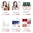 아모레퍼시픽 cj mall 에서 세일해 이미지