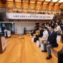 주식회사 아이엠종합건축사사무소 화이트페이퍼