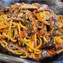 점암수산 이미지