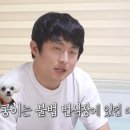 달콩이네