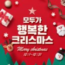 펫마트 익산모현점 이미지