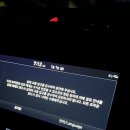 용화테크