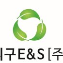 이앤에스컨설팅 네이버블로그