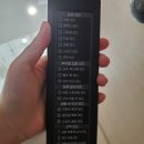세라젬대전중앙로점