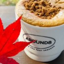 통일로1267번길 이미지