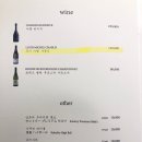 이치에회현