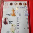 (내돈내산) 공덕역 술집 피쉬앤그릴 추억이 새록새록