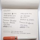 카웨코 스튜던트 70&#39;s 소울 만년필 후기 빈티지한 오렌지 &amp; 크림 조합의 펜!