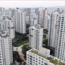 세종아파트 헤럴드경제