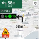 2023년 인천시 지능형교통체계(ITS) 구축사업 네이버블로그