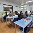 금일동초등학교 이미지