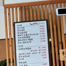 한우박사 티스토리