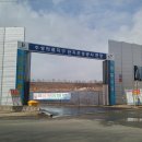 대구은행 노변동지점 이미지