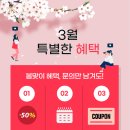 원아카데미 이미지