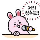 코지cozzy 이미지
