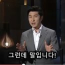 삼성곱창 이미지